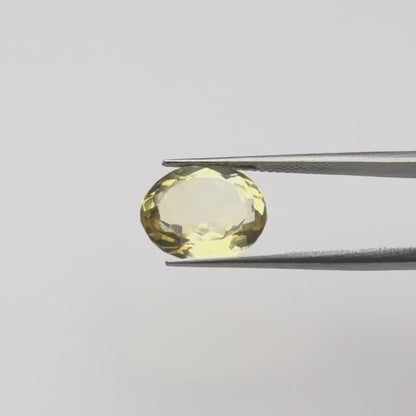 Citrine (सुनहला)